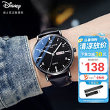 迪士尼（Disney）学生手表男简约防水双日历石英表初高中生考试手表MK-12053B2
