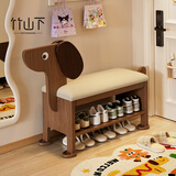 竹山下换鞋凳入户门口高级感实木小狗鞋柜家用创意可爱鞋架收纳穿鞋凳子 【可爱小狗换鞋凳】胡桃色80cm