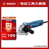 博世（BOSCH）GWS 800 角磨机切割机打磨机磨光机 800瓦