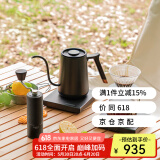 泰摩手冲咖啡壶套装礼盒 温控壶手磨咖啡机家用咖啡具套装