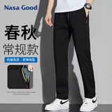 NASA GOOD休闲裤男四季韩版潮流抽绳直筒青年百搭运动拉链长裤子 黑5XL