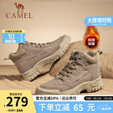 骆驼（CAMEL）马丁靴复古休闲工装靴春夏季加绒户外徒步厚底情侣款增高登山鞋男 GE12235358R卡其-男款加绒(偏大一码) 40