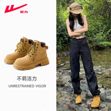 回力马丁靴女2025夏秋季新款英伦风女鞋户外登山工装大黄短靴子女 驼色 36