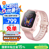 小米（MI）米兔儿童电话手表7粉色国家补贴学生智能学习4G全网通GPS定位防水支持微信QQ小爱同学男女孩礼物
