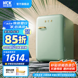 哈士奇HCK【至高补贴15%】107升复古小型冰箱圆弧超薄冷冻冷藏单门家用民宿办公保鲜低噪嵌入BC-130RDC 浅绿色丨温润质感把手丨107L冷冻冷藏双温