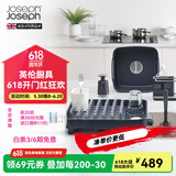 JOSEPH JOSEPH可伸展式排水碗架水槽厨房置物架沥水碗架放碗筷收纳盒碗碟架 灰色 85040