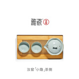 雅瓷汝窑茶具套装手抓壶泡茶壶办公室一壶二杯旅行出差小隐一壶二杯 汝窑小隐茶侧+如常茶盘 4件
