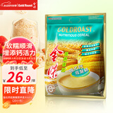 金味强化钙低聚糖麦片600g（30g*20袋）营养代餐 早餐冲饮 即食燕麦片