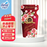 花仙子空气清香剂新款星级酒店香薰室内除臭持久香氛新香-希尔盾柑橘