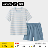 蕉内王一博同款305H纯棉睡衣男女士100%棉情侣家居服短袖短裤套装夏季 【短裤款条纹-男】水晶蓝横条纹 L