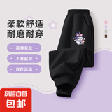 儿童裤子春秋款2025新款春装女大童休闲裤女孩长裤春季儿童运动裤 兔天使K黑 150