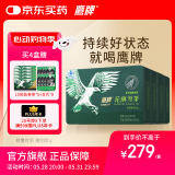 鹰牌 花旗参西洋参茶3g*40包*4盒装套组（3个月用量）