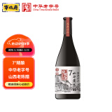 宁化府益源庆醋 山西老陈醋手工十二7°500ml年节礼盒中华老字号