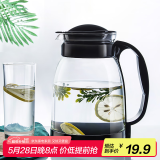 天喜（TIANXI）凉水壶玻璃杯 家用玻璃泡茶壶带把耐热冷水壶水杯大容量 黑色2L