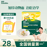 英氏（Engnice）婴幼儿加锌意式动物造型面200g辅食宝宝儿童幼儿番茄意面早餐6月+