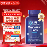 Life Extension沿寿 柠檬酸镁片成人儿童镁补充剂高吸收钙镁锌美国进口