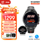 JEEP吉普黑骑士电话智能手表男SIM独立通话4G插卡运动可上网微信视频心率节日礼物