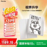 掌阅iReader【新品发布】Ocean4 长续航 2025 智能阅读本 电子书阅读器 墨水屏电纸书 北极白