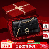 蔻一（Cnoles）包包女款2025年高档百搭女士腋下包洋气款菱格包生日礼物送女友