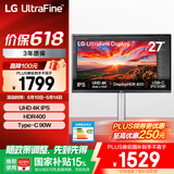 LG 27UP850K 27英寸 4K显示器 Type-C90W快充 HDR400 内置音箱 电脑显示屏 UP850N新款 适用PS5