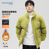真维斯（Jeanswest）棉服男羽绒棉衣秋冬季潮流加厚立领外套男士高弹保暖衣服男装