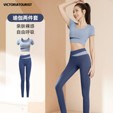 VICTORIATOURIST瑜伽服女套装健身服跑步运动套装女普拉提带胸垫短袖两件套蓝M