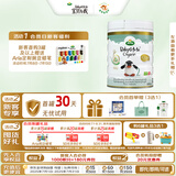 宝贝与我（Arla）白金版 阿拉 有机a2 婴儿配方奶粉 2段(6-12月)600g/罐  