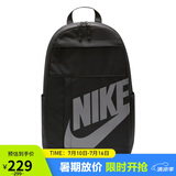 耐克（NIKE）男女双肩包背包 旅行包书包休闲包DD0559-013 黑灰