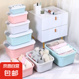 京东物流 收纳箱学生宿舍装书衣服玩具收纳盒家用塑料储物箱大号 大号-浅灰色（34*24.5*16cm）