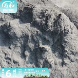 寿禾 营养土种菜通用型种植土播种育苗土椰土蔬菜养花有机土 草木灰2斤x2包