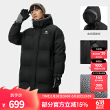 骆驼（CAMEL）【麒麟】户外羽绒服鸭绒加厚羽绒衣中长款保暖时尚防风运动外套 A13CAPN114A，幻影黑/墨灰，男 2XL