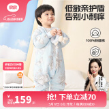 良良（liangliang）婴儿睡袋夏季空调房儿童防踢被子宝宝可拆袖分腿新生儿睡袋抗菌 春秋款【适合20-25℃】翩翩蓝 XL（建议身高90-105cm）