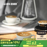 MHW-3BOMBER轰炸机咖啡拿铁杯 咖啡杯 咖啡厅家用 拉花杯 简约陶瓷杯碟 防烫 【加厚杯口】拿铁杯-米白色280ML