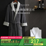 康尔馨五星级酒店浴袍 男女全棉毛巾料家居服浴衣 加厚柔软吸水 绅士灰