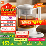 米家小米智能养生壶烧水壶电热水壶玻璃恒温壶 泡茶煮茶器一体 儿童冲奶自动保温 家用办公室1.8升P1