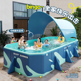 KOOCOOL游泳池家用儿童免充气可折叠水池家庭婴儿游泳桶户外大型支架泳池 3.2米-蓝色【豪华戏水】免充气泳池