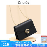 蔻一（Cnoles）包包女包牛皮单肩包女士款大容量斜挎小方包生日礼物送女友实用