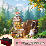 POP MART泡泡玛特 THE MONSTERS森林秘密基地系列拼搭积木Labubu拉布布 香甜酿造