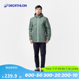 迪卡侬帆船防水男帆船夹克 TRIBORD inshore 100卡其色 4231205 S