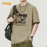 JEEP吉普260G重磅纯棉高端男士短袖T恤男2026夏季新款宽松潮牌体恤男