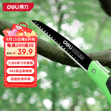 得力（deli）折叠锯 手锯 锯树神器8英寸伐木锯SK5钢锯 园林锯 家用木工锯子