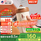 卓朗电热水杯便携式电烧水杯烧水壶 迷你折叠旅行电热水壶 随行冲奶泡茶办公室养生加热保温水杯