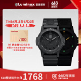 雷美诺时（luminox）瑞士进口手表男氚气自发光经典海龟系列运动潜水手表 XS.0321.BO.L