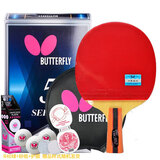 蝴蝶（Butterfly）五星级乒乓球拍直拍 双面反胶皮比赛底板502成品单拍 内附拍套