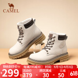 骆驼（CAMEL）【远行】女鞋工装靴英伦短靴大黄靴马丁靴女 L23W076044 米色 39