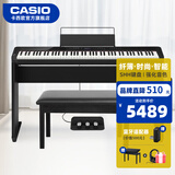 卡西欧（CASIO）电钢琴便携PX-S1100/PXS3100重锤88键智能触屏火星红成人专业考级 【升级三踏】PX-S3100原装木架款