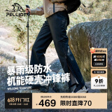 伯希和（Pelliot）[山壳]硬壳冲锋裤男女防风春秋徒步耐磨工装裤子12410202黑XL