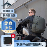 高山（High Sierra）通勤电脑包大容量男士背包耐磨出差旅行包环保面料户外扩容双肩包