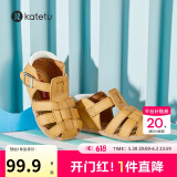 卡特兔儿童凉鞋女童夏季学步鞋公主鞋1-6岁男童包头软底机能童鞋子XZ36