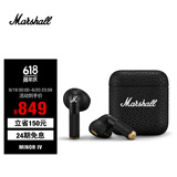 MARSHALL（马歇尔）MINOR IV耳机真无线重低音防水4代无线蓝牙长续航TWS耳麦 黑色